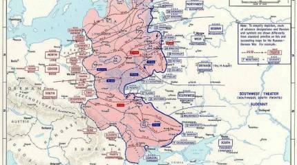 Вермахт попал в грязь