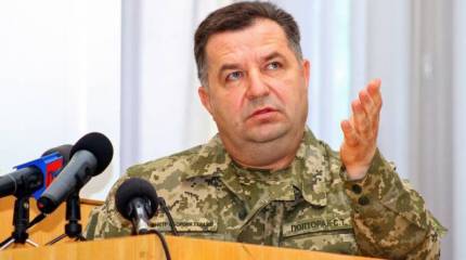 Российские пранкеры «уволили» Степана Полторака