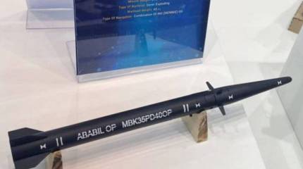 Иран представил новую баллистическую ракету Abil OP