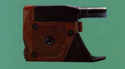 Малогабаритный пистолет Minimax 9 (Венгрия)