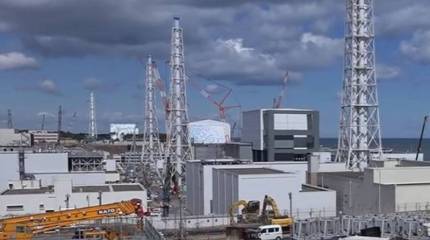Госдеп США назвал «взвешенным» решение Японии о сливе воды с аварийной АЭС «Фукусима» в океан