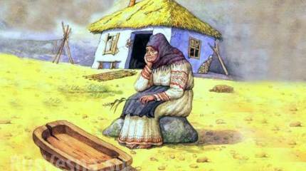 Чем будем украинский долг получать?