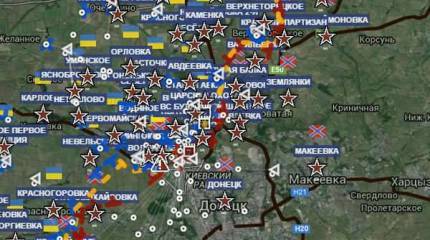 Новые обстрелы территории ДНР украинскими силовиками Новые обстрелы территории ДНР украинскими силовиками