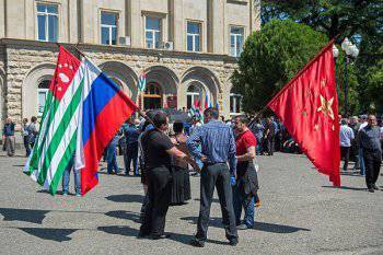 Всенародный сход в Абхазии