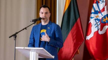 Экс-советник главы офиса Зеленского Арестович предложил вступить в НАТО «частью Украины»