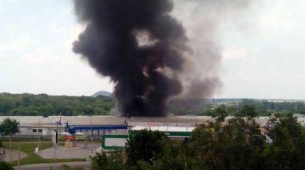 Марьинка разморозила Новороссию?