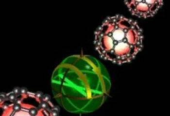 В Москве начат этап физической реализации проекта квантового компьютера