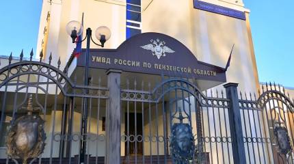 Сообщения киевской пропаганды о мобилизации в Пензе признаны фейком