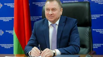 Белорусский троллинг: Минск предложил США совместное управление Аляской и перенятие опыта голосования по почте