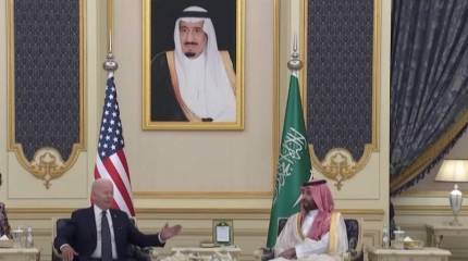 Турецкая пресса: Лидерство США на Ближнем Востоке подошло к концу, что показал визит Байдена в Саудовскую Аравию