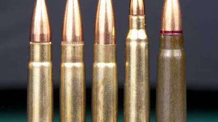 7.62-мм патрон для М-16