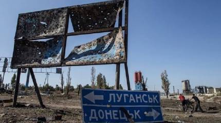 Закон о реинтеграции Донбасса предполагает переход к "войсковой операции", заявили в Раде