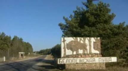 После победы в Холодной войне Запад даже не собирался складывать оружие