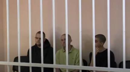 «Суд фиктивный»: в Госдепе США и МИД Британии комментируют смертный приговор в ДНР иностранным наёмникам