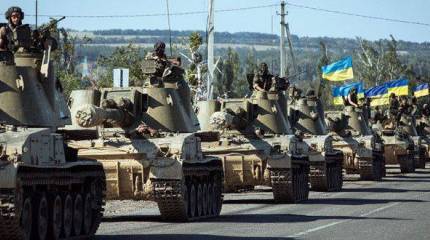 Война начнется 16-го. Она и не кончалась