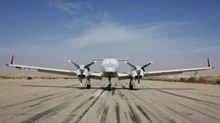 Израилем было отказано в продаже ОАЭ беспилотников Dominator