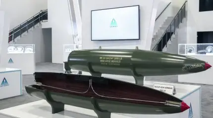 Turkish thermobaric bomb Mk 84 Gazap