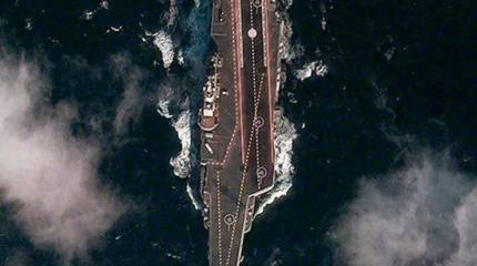 Получены первые снимки китайского авианосца