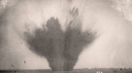 Российские специалисты разработали боеприпасы нового поколения