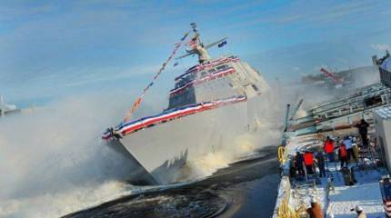 Новейший американский корабль прибрежной зоны Milwaukee сломался по пути в порт приписки