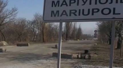 Сообщается о сдаче более 200 украинских морпехов в плен в южной части Мариуполя