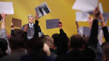 Взять в долг и выдать за победу - экономисты Украины о МВФ и Порошенко