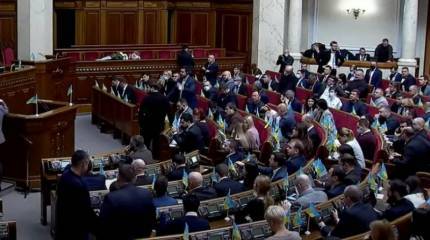 Апелляционный суд на Украине запретил партию ОПЗЖ: активы и имущество передадут государству