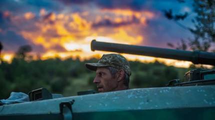 Пресса США: Конгресс затребовал от Киева отчёт о ходе контрнаступления ВСУ