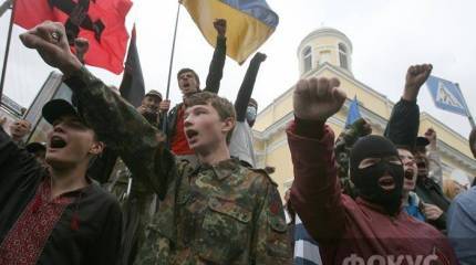 Письмо из Киева