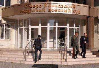 Как косят в Дагестане