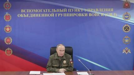 Украинские медиа: Россия может пойти на особый военный ответ за атаку на Валдае