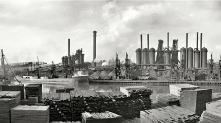 Здесь куют металл