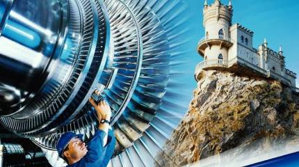 Полный провал: чем закончился «турбоскандал» Siemens в Крыму