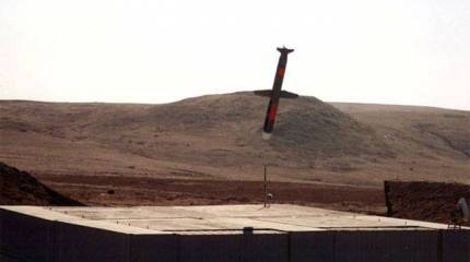 СМИ США: Пентагон наметил цели в Сирии для нанесения ударов