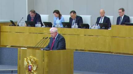 Депутат Госдумы РФ: Поставленные президентом задачи для СВО без ликвидации режима Зеленского выполнены не будут