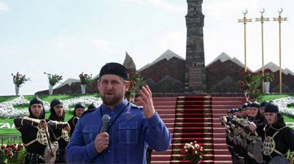 Глава Чечни открыл памятник героиням борьбы с русскими войсками под командованием Ермолова