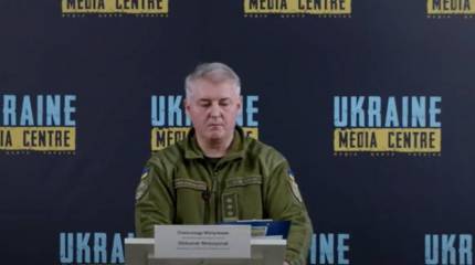 Представитель украинского Генштаба: Информация о положении ВСУ в Северодонецке является закрытой
