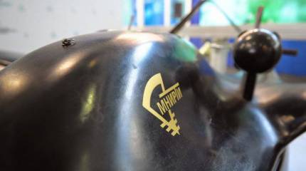 Ростех представил на выставке «Иннопром» первый российский беспилотник