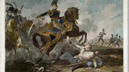 Эжен Богарне, пасынок Бонапарта