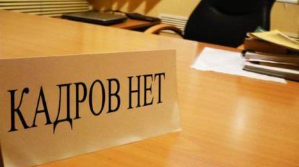 Снова здорова