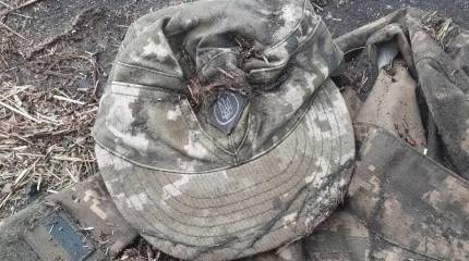 Представитель Госдепа США: Киев должен позволить освещать в прессе в том числе неудачи ВСУ на фронте