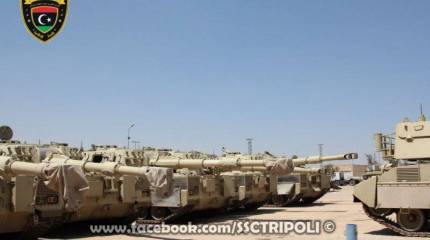 "Мёртвая рука" полковника Каддафи (фото)