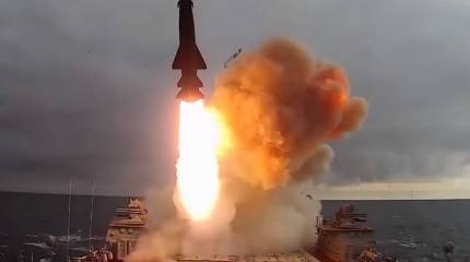 Это точно "Гранит": в Китае назвали "главное оружие" России против АУГ США