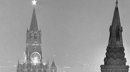 Несбывшееся Беловежье