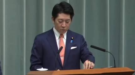 Япония обозначила цель добиться договора с РФ по Курильским островам