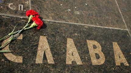 В ФРГ парад в РФ в честь 75-летия снятия блокады Ленинграда назвали опасным