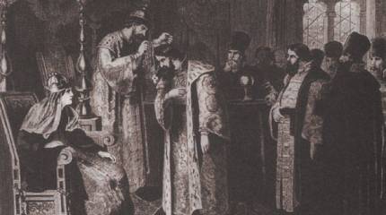 Загадки Смутного времени