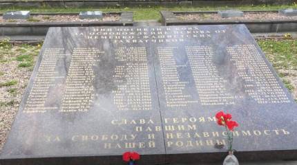 «Память крепче гранита»: Минобороны запустило новый проект о мемориалах воинам Великой Отечественной войны