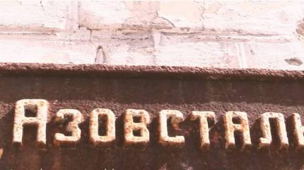 Артиллерия и авиация наносят удары по боевикам на комбинате «Азовсталь», возможности противника к сопротивлению тают