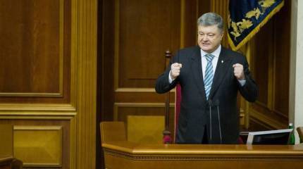 Порошенко поприветствовал. ЕС ввел именные санкции против еще пяти граждан России